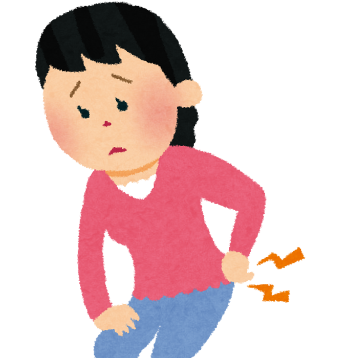 腰痛やぎっくり腰