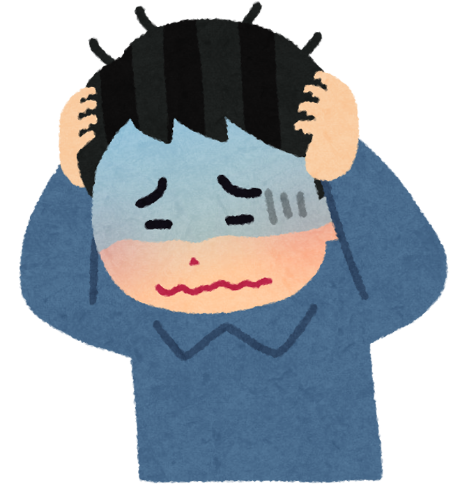 自律神経失調症