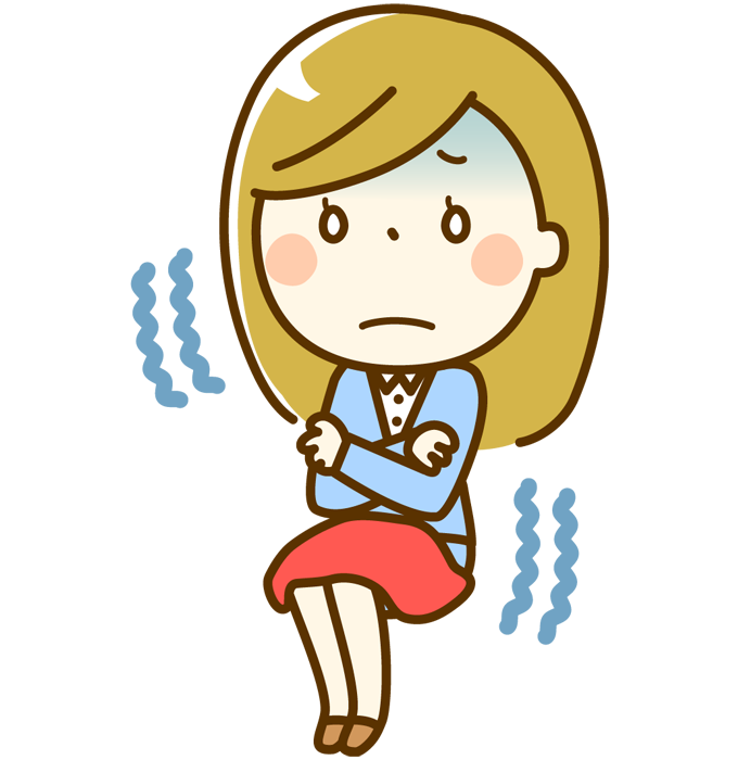 冷え性